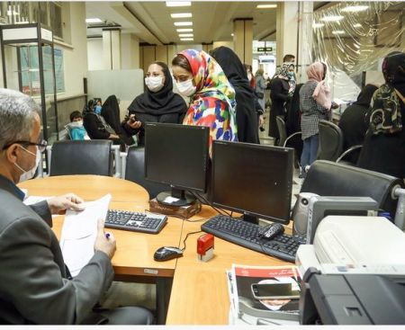 اخباراقتصادی ,خبرهای اقتصادی ,تسهیلات بانکی اخباراقتصادی ,خبرهای اقتصادی,تسهیلات بانکی