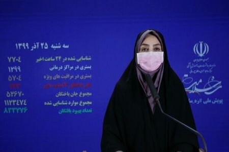 اخبار پزشکی ,خبرهای پزشکی , کرونا اخبار پزشکی ,خبرهای پزشکی, کرونا
