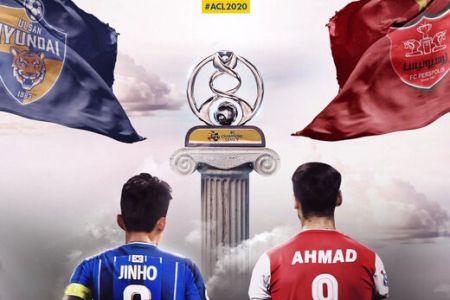 اخبارورزشی ,خبرهای ورزشی , پرسپولیس اخبار ورزشی ,خبرهای ورزشی , پرسپولیس