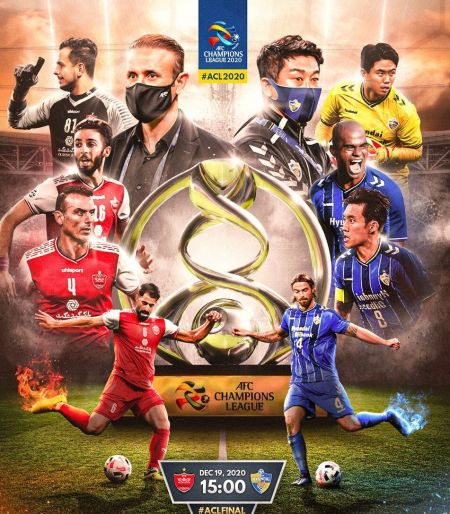 اخبارورزشی ,خبرهای ورزشی , پرسپولیس اخبار ورزشی ,خبرهای ورزشی , پرسپولیس