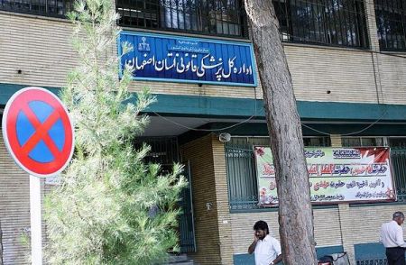 اخبارحوادث,خبرهای حوادث ,حوادث روز اخبار حوادث,خبرهای حوادث ,حوادث روز