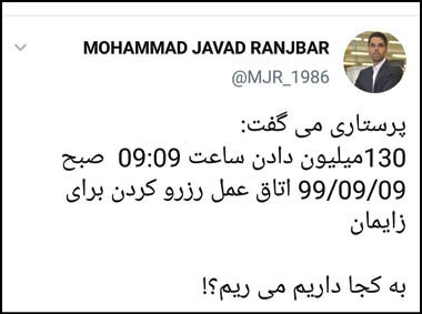  اخبار اجتماعی ,خبرهای اجتماعی,سزارین‌
