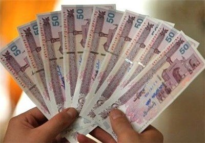 اخباراقتصادی ,خبرهای اقتصادی ,یارانه اخباراقتصادی ,خبرهای اقتصادی,یارانه