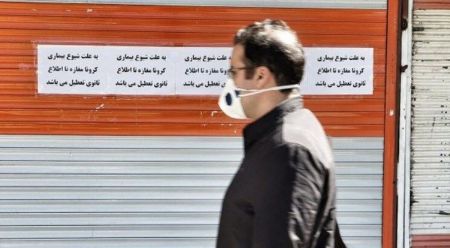 اخباراقتصادی ,خبرهای اقتصادی , اصناف زير زمينی اخباراقتصادی ,خبرهای اقتصادی, اصناف زير زمينی