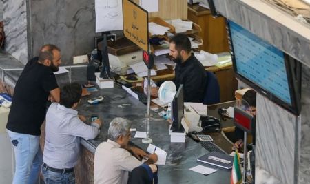 اخباراقتصادی ,خبرهای اقتصادی , کارمزد خدمات بانکی اخباراقتصادی ,خبرهای اقتصادی, کارمزد خدمات بانکی