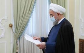 اخبارسیاسی ,خبرهای سیاسی ,روحانی اخبارسیاسی ,خبرهای سیاسی ,روحانی