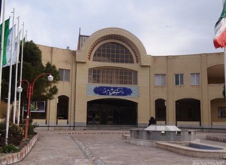 اخبار دانشگاه ,خبرهای دانشگاه, کنکور اخبار دانشگاه ,خبرهای دانشگاه, کنکور