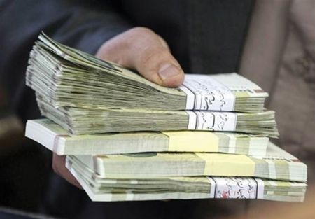 اخباراقتصادی ,خبرهای اقتصادی ,وام یک میلیون تومانی اخباراقتصادی ,خبرهای اقتصادی,وام یک میلیون تومانی