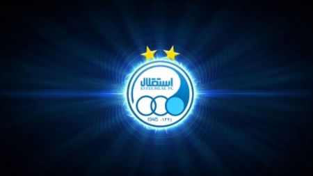 اخبار,اخبار ورزشی,هیات مدیره استقلال اخبار,اخبار ورزشی,هیات مدیره استقلال