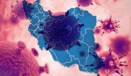 اخبار,اخبار پزشکی,ویروس کرونا در ایران اخبار,اخبار پزشکی,ویروس کرونا در ایران