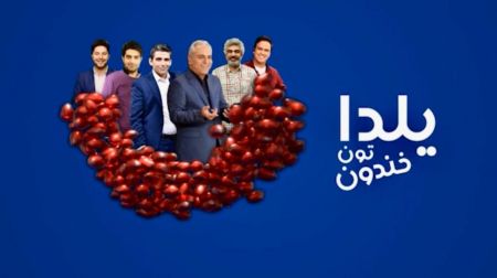 اخبار,اخبار فرهنگی,شبکه نسیم اخبار,اخبار فرهنگی,شبکه نسیم