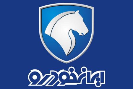 اخبار,اخبار بازار خودرو,ایران خودرو اخبار,اخبار بازار خودرو,ایران خودرو