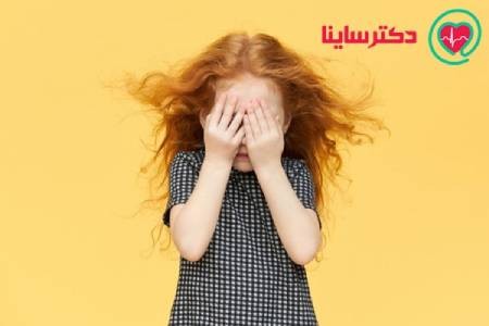 کاهش استرس کودکان در زمان کرونا استرس کودکان در زمان کرونا ,کاهش استرس کودکان در زمان کرونا