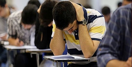 کلاس های آنلاین کلاس های آنلاین,آموزشگاه های آنلاین