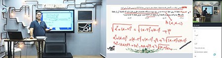 سایت آی کلاس کلاس های آنلاین,آموزشگاه های آنلاین