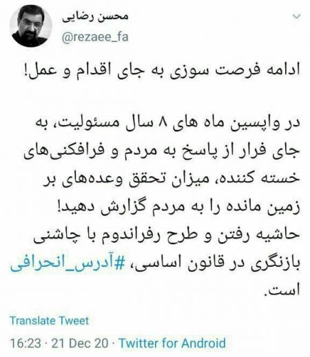 اخبار,اخبار امروز,اخبار جدید اخبار,اخبار امروز,اخبار جدید