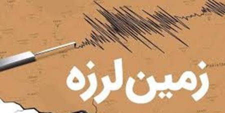 اخبار,اخبار امروز,اخبار جدید اخبار,اخبار امروز,اخبار جدید