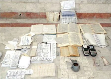 اخبارحوادث,خبرهای حوادث ,حوادث روز اخبار حوادث,خبرهای حوادث ,حوادث روز