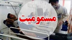 اخبار پزشکی ,خبرهای پزشکی , مسمومیت الکلی اخبار پزشکی ,خبرهای پزشکی, مسمومیت الکلی