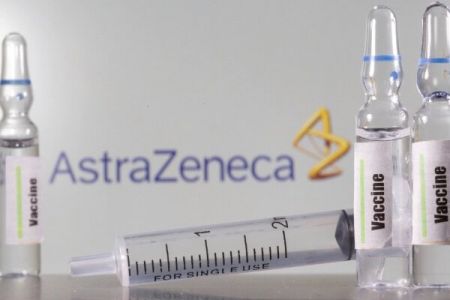 اخبار پزشکی ,خبرهای پزشکی ,واکسن آکسفورد اخبار پزشکی ,خبرهای پزشکی,واکسن آکسفورد