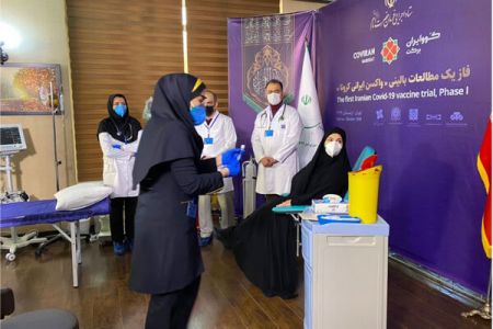 اخبار پزشکی ,خبرهای پزشکی ,تست انسانی واکسن ایرانی اخبار پزشکی ,خبرهای پزشکی,تست انسانی واکسن ایرانی