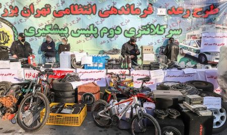 اخبارحوادث,خبرهای حوادث ,حوادث روز اخبار حوادث,خبرهای حوادث ,حوادث روز
