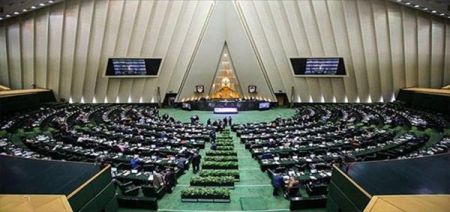 اخبارسیاسی ,خبرهای سیاسی ,مجلس اخبارسیاسی ,خبرهای سیاسی ,مجلس