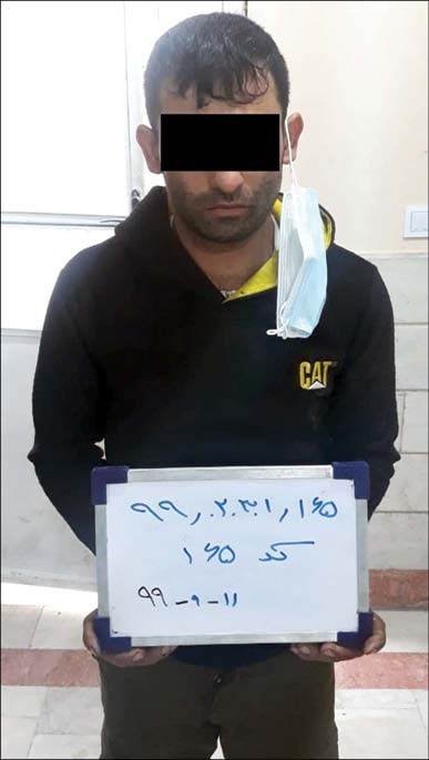 اخبارحوادث,خبرهای حوادث ,حوادث روز اخبار حوادث,خبرهای حوادث ,حوادث روز