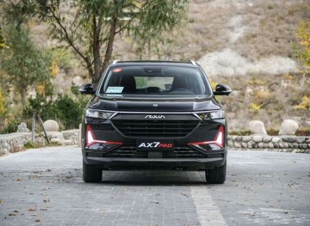 اخباراقتصادی ,خبرهای اقتصادی , دانگ فنگ AX7 پرو اخباراقتصادی ,خبرهای اقتصادی, دانگ فنگ AX7 پرو