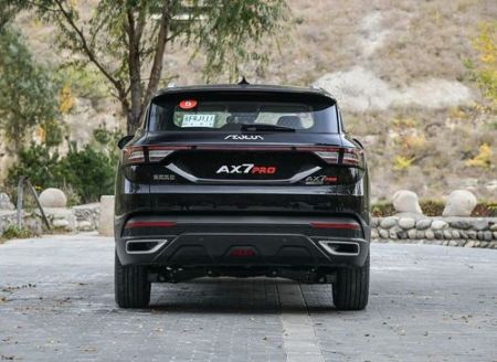 اخباراقتصادی ,خبرهای اقتصادی , دانگ فنگ AX7 پرو اخباراقتصادی ,خبرهای اقتصادی, دانگ فنگ AX7 پرو