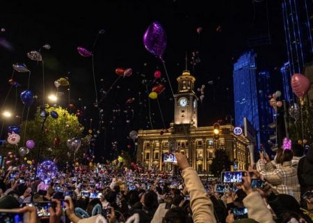  اخبارگوناگون,خبرهای گوناگون ,جشن باشکوه سال نو 