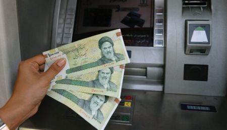 اخباراقتصادی ,خبرهای اقتصادی ,یارانه جدید اخباراقتصادی ,خبرهای اقتصادی,یارانه جدید