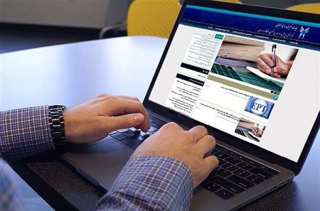 اخبار دانشگاه ,خبرهای دانشگاه, کنکور اخبار دانشگاه ,خبرهای دانشگاه, کنکور