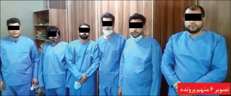اخبارحوادث,خبرهای حوادث ,حوادث روز اخبار حوادث,خبرهای حوادث ,حوادث روز