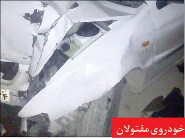 اخبارحوادث,خبرهای حوادث ,حوادث روز اخبار حوادث,خبرهای حوادث ,حوادث روز