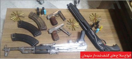 اخبارحوادث,خبرهای حوادث ,حوادث روز اخبار حوادث,خبرهای حوادث ,حوادث روز