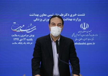 اخبار پزشکی ,خبرهای پزشکی , علیرضا رییسی اخبار پزشکی ,خبرهای پزشکی, علیرضا رییسی