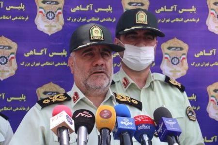 اخبارحوادث,خبرهای حوادث ,حوادث روز اخبار حوادث,خبرهای حوادث ,حوادث روز