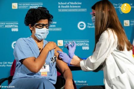 اخباربین الملل ,خبرهای بین الملل ,واکسن کرونا اخباربین الملل ,خبرهای بین الملل ,واکسن کرونا