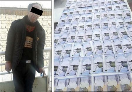 اخبارحوادث,خبرهای حوادث ,حوادث روز اخبار حوادث,خبرهای حوادث ,حوادث روز