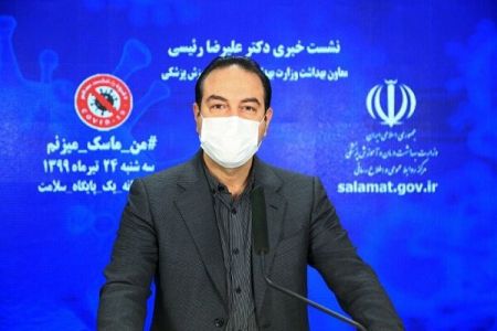 اخبار پزشکی ,خبرهای پزشکی ,واکسیناسیون کرونا اخبار پزشکی ,خبرهای پزشکی,واکسیناسیون کرونا