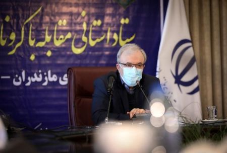 اخبار پزشکی ,خبرهای پزشکی ,سعید نمکی اخبار پزشکی ,خبرهای پزشکی,سعید نمکی