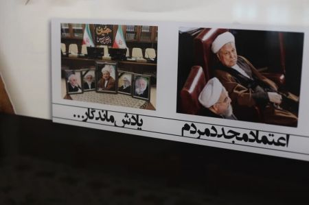 اخبارسیاسی ,خبرهای سیاسی ,فائزه هاشمی اخبارسیاسی ,خبرهای سیاسی ,فائزه هاشمی