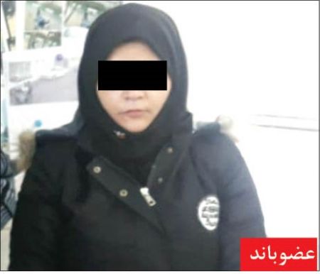  اخبار حوادث,خبرهای حوادث ,حوادث روز