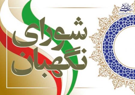 اخبارسیاسی ,خبرهای سیاسی ,مصطفی هاشمیطبا اخبارسیاسی ,خبرهای سیاسی ,مصطفی هاشمیطبا