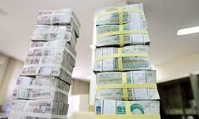 اخباراقتصادی ,خبرهای اقتصادی ,دستمزد کارگران اخباراقتصادی ,خبرهای اقتصادی,دستمزد کارگران