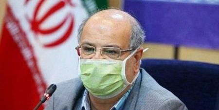 اخبار پزشکی ,خبرهای پزشکی , زالی اخبار پزشکی ,خبرهای پزشکی, زالی