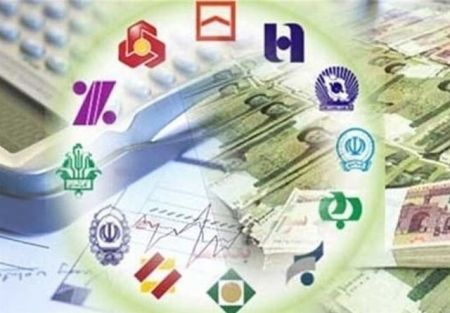 اخباراقتصادی ,خبرهای اقتصادی ,تراکنش بانکی اخباراقتصادی ,خبرهای اقتصادی,تراکنش بانکی