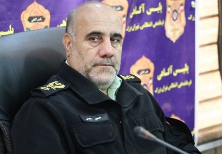 اخباراجتماعی ,خبرهای اجتماعی ,پلیس اخبار اجتماعی ,خبرهای اجتماعی,پلیس