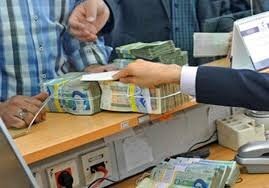 اخباراقتصادی ,خبرهای اقتصادی ,تسهیلات بانکی اخباراقتصادی ,خبرهای اقتصادی,تسهیلات بانکی